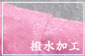 07.H